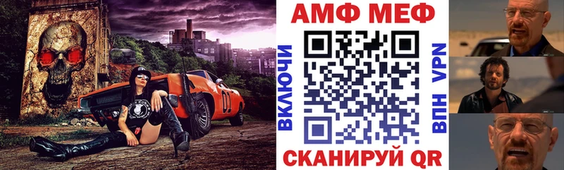 omg как зайти  Корсаков  Амфетамин VHQ  цены наркотик 