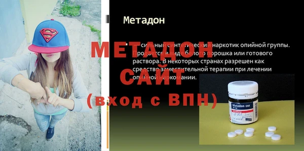 марихуана Баксан