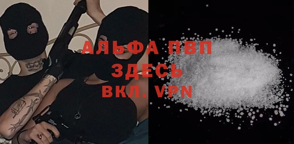 марихуана Баксан