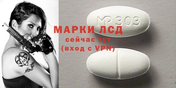 марихуана Баксан