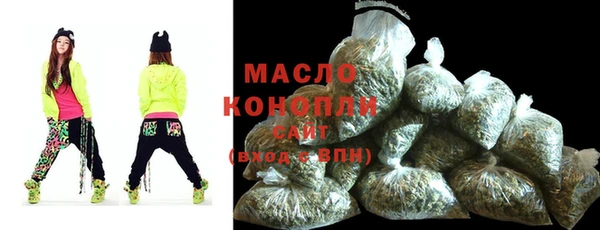 марихуана Баксан