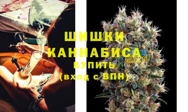 марихуана Баксан
