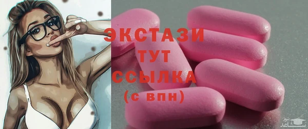 марихуана Баксан