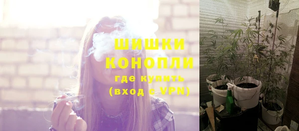 марихуана Баксан