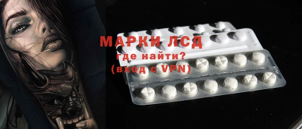 марихуана Баксан