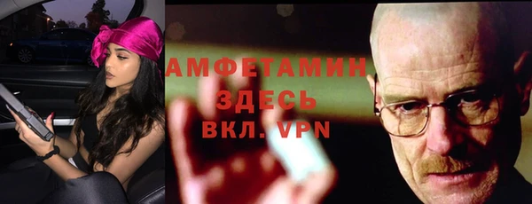 дистиллят марихуана Балахна