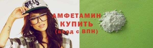 марихуана Баксан