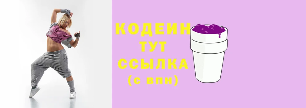 марихуана Баксан