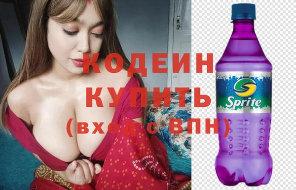 марихуана Баксан