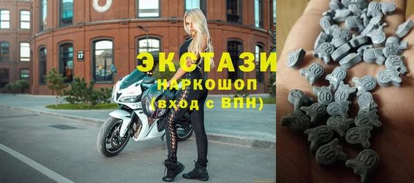 мефедрон Балабаново