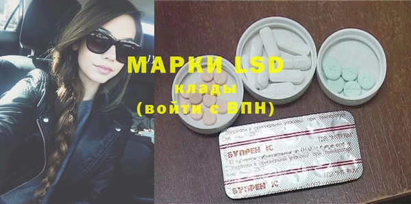 марихуана Баксан