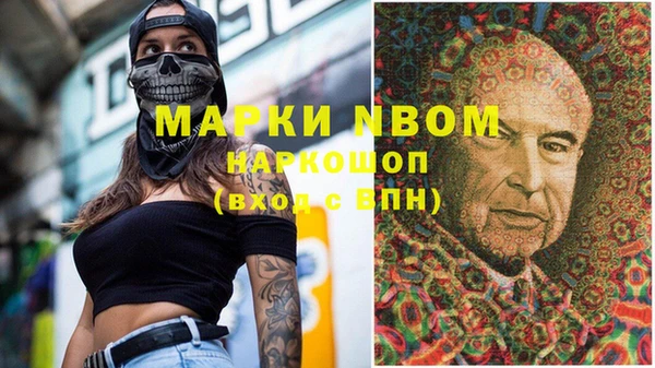 марихуана Баксан