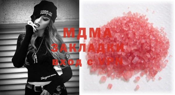 марихуана Баксан