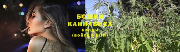дистиллят марихуана Балахна