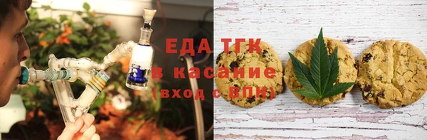марихуана Баксан