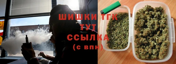 марихуана Баксан