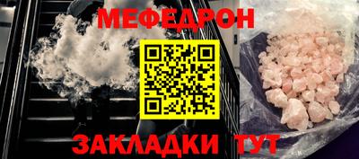 герыч Кимры