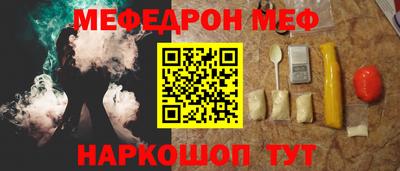 герыч Кимры