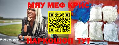 герыч Кимры