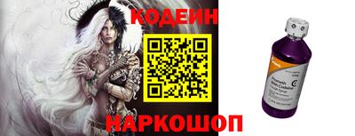 таблы Кинель