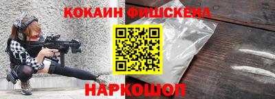 герыч Кимры