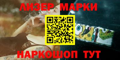 герыч Кимры