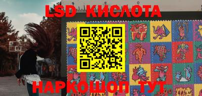 таблы Кинель