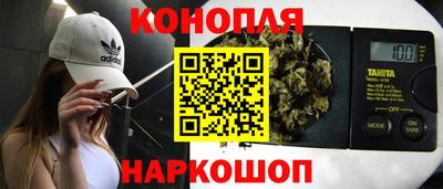 мескалин Кингисепп