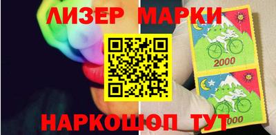 таблы Кинель