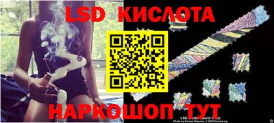 герыч Кимры