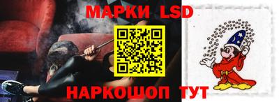 герыч Кимры