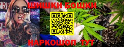 мескалин Кингисепп