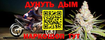 таблы Кинель