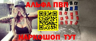герыч Кимры