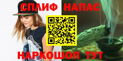 герыч Кимры