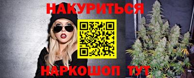 таблы Кинель