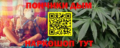 мескалин Кингисепп