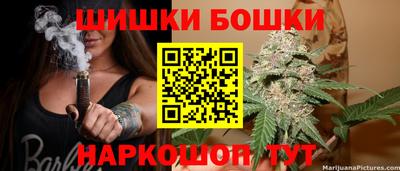 таблы Кинель
