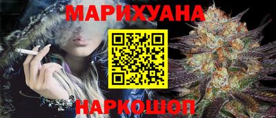 мескалин Кингисепп