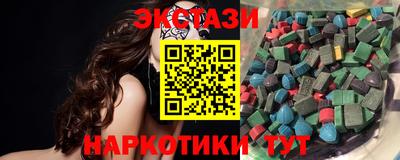 герыч Кимры
