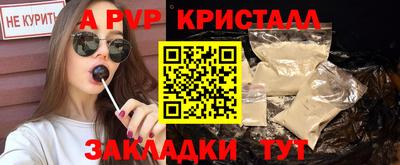 герыч Кимры