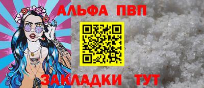 герыч Кимры
