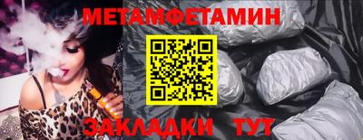 герыч Кимры