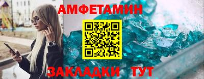 герыч Кимры