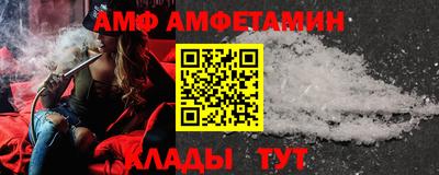 таблы Кинель