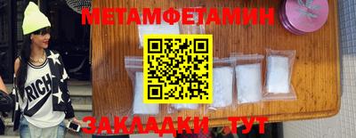 герыч Кимры
