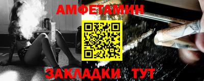 герыч Кимры