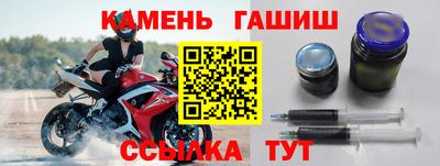 мескалин Кингисепп