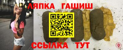 мескалин Кингисепп
