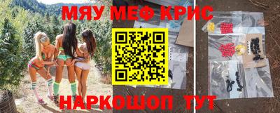 герыч Кимры